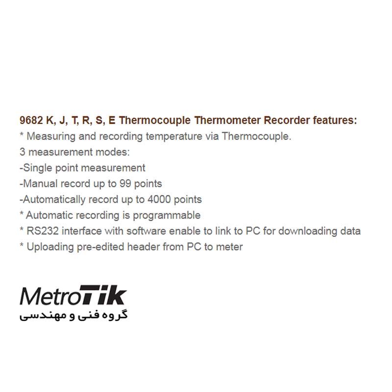 دیتالاگر - ثبت کننده ترموکوپل Thermometer Recorder  AZ 9682 ای زد AZ 9682
