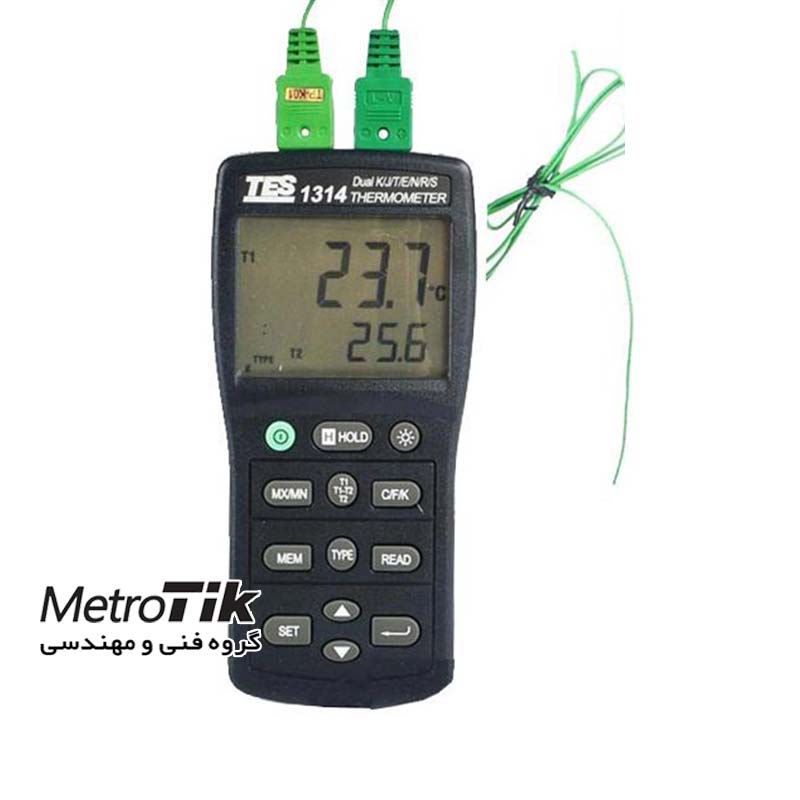 ترمومتر تماسی 2 کانال  Thermometer / Data Logger TES 1314 تس TES 1314