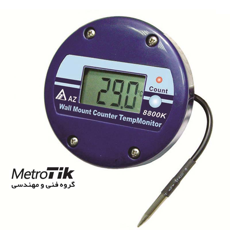 دماسنج و تایمر پراب Thermometer-Time Counter AZ 8800K  ای زد AZ 8800K
