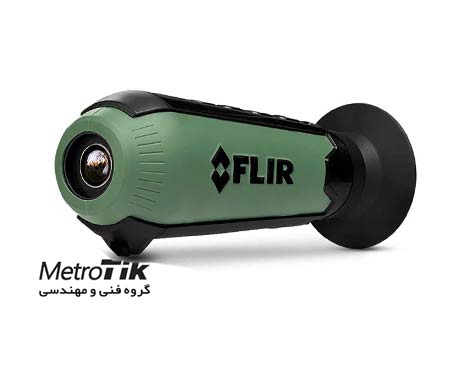خرید دوربین ترموویژن فلیر FLIR Scout TKInfrared Camera FLIR Scout TKبا 30 تا 50 درصد تخفیف خرید خرید| خرید عمده جزئی 