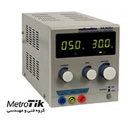 منبع تغذیه تک کانال Power Supplyمولتی متریکس MULTIMETRIX XA3051